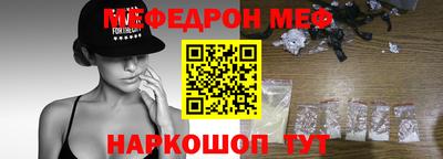 дживик Владивосток