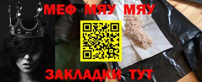 дживик Владивосток