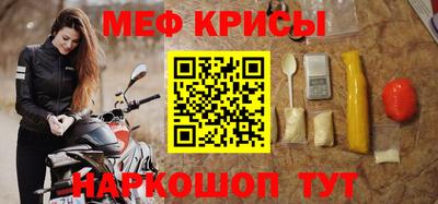 шишки Владимир