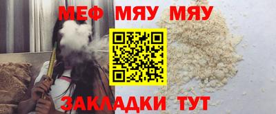 дживик Владивосток