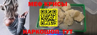 дживик Владивосток