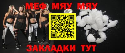 дживик Владивосток