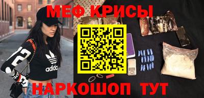 ГАЛЛЮЦИНОГЕННЫЕ ГРИБЫ Владикавказ