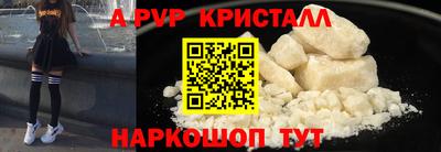 ГАЛЛЮЦИНОГЕННЫЕ ГРИБЫ Владикавказ