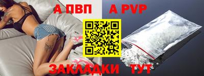 ГАЛЛЮЦИНОГЕННЫЕ ГРИБЫ Владикавказ