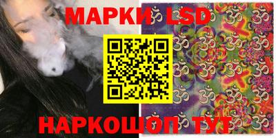 дживик Владивосток