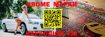 ГАЛЛЮЦИНОГЕННЫЕ ГРИБЫ Владикавказ