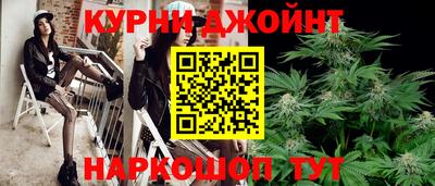 ГАЛЛЮЦИНОГЕННЫЕ ГРИБЫ Владикавказ