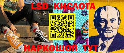 дживик Владивосток