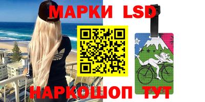 ГАЛЛЮЦИНОГЕННЫЕ ГРИБЫ Владикавказ