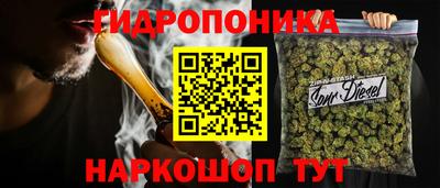 дживик Владивосток