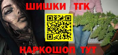 ГАЛЛЮЦИНОГЕННЫЕ ГРИБЫ Владикавказ