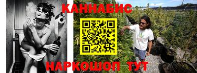 дживик Владивосток