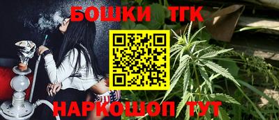 ГАЛЛЮЦИНОГЕННЫЕ ГРИБЫ Владикавказ