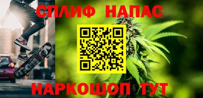 ГАЛЛЮЦИНОГЕННЫЕ ГРИБЫ Владикавказ