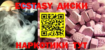 дживик Владивосток
