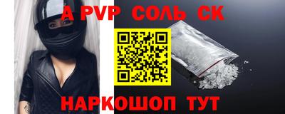 дживик Владивосток