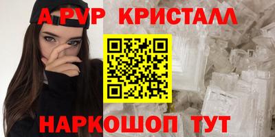 дживик Владивосток