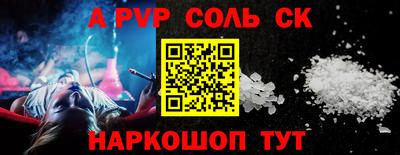 дживик Владивосток