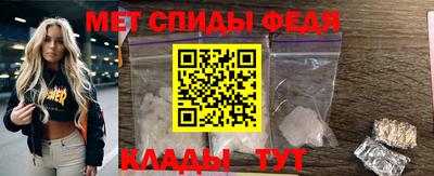 ГАЛЛЮЦИНОГЕННЫЕ ГРИБЫ Владикавказ