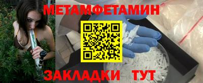шишки Владимир