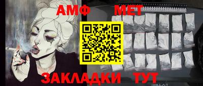 шишки Владимир