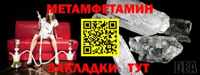 шишки Владимир