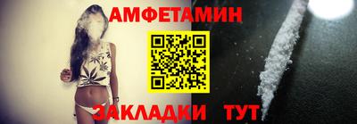 ГАЛЛЮЦИНОГЕННЫЕ ГРИБЫ Владикавказ