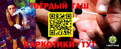 дживик Владивосток