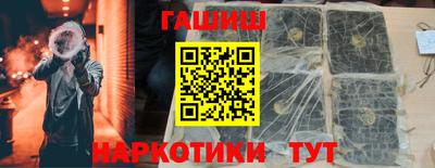 шишки Владимир