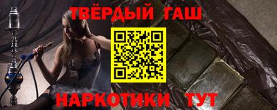 шишки Владимир