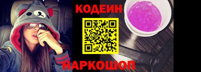 шишки Владимир
