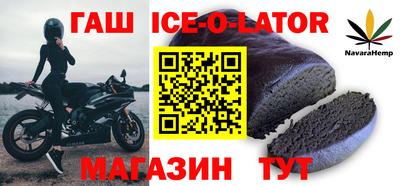 дживик Владивосток