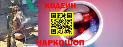 шишки Владимир