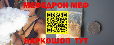 дживик Владивосток